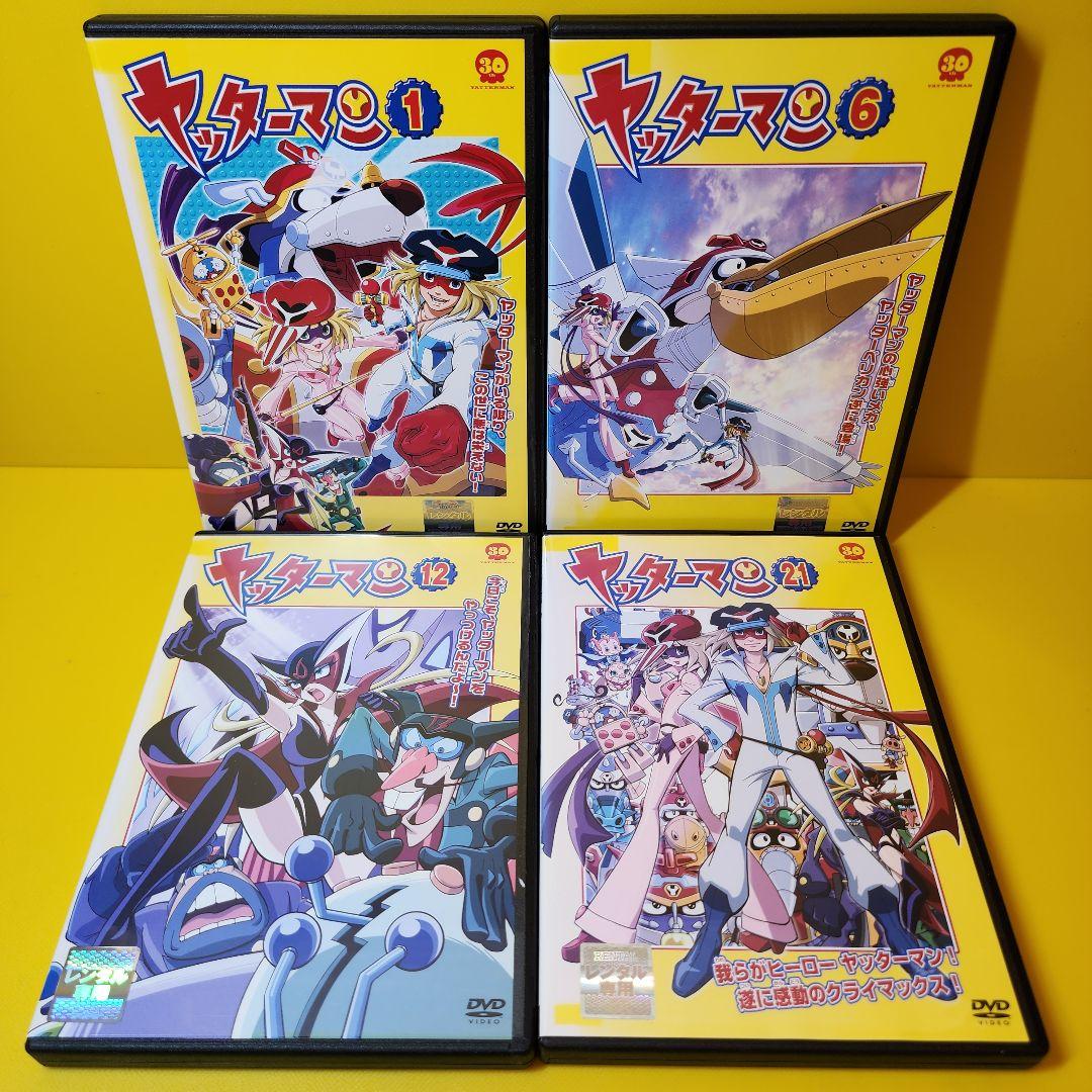 新品ケース交換済み 平成版『ヤッターマン』DVD全21巻DVDセット - メルカリ