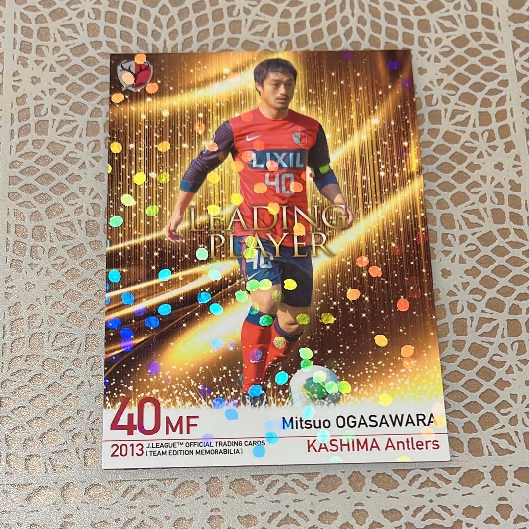 鹿島アントラーズ カード 小笠原満男 Jリーグ - メルカリ