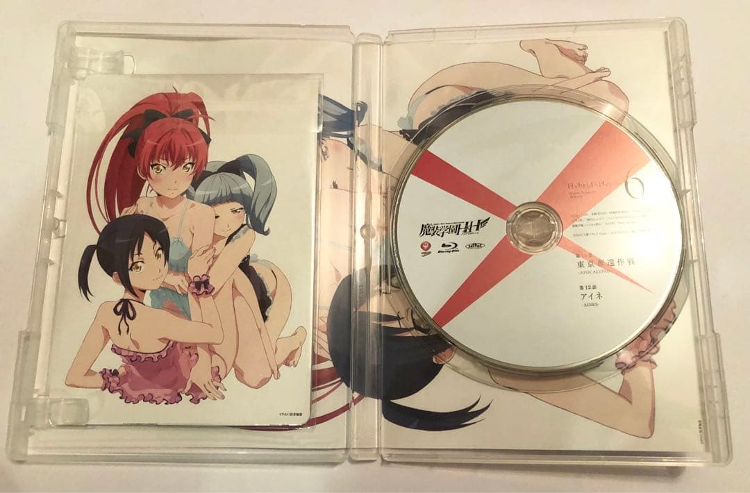 魔装学園H×H 第1、3、5、6巻〈限定版〉Blu-ray