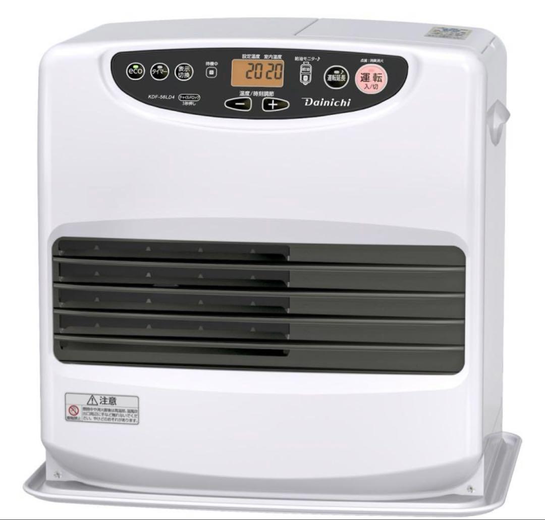 ダイニチ　石油ファンヒーター　木造１５畳　ムーンホワイト　専用収納カバー付 ダイニチ 石油ファンヒーター 木造15畳 ムーンホワイト 専用収納