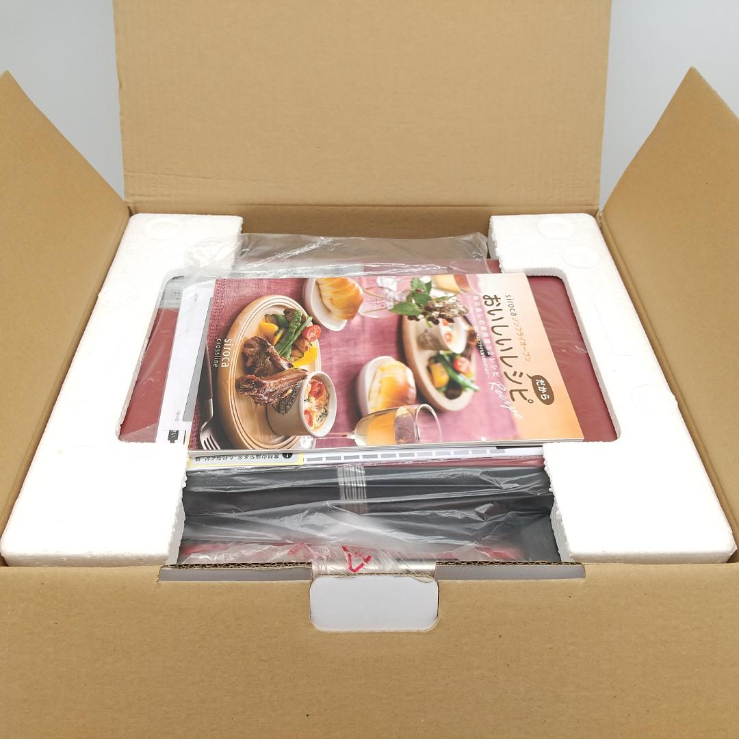 3081番 siroca シロカ コンベクションオーブン SCO-401 レッド - メルカリ