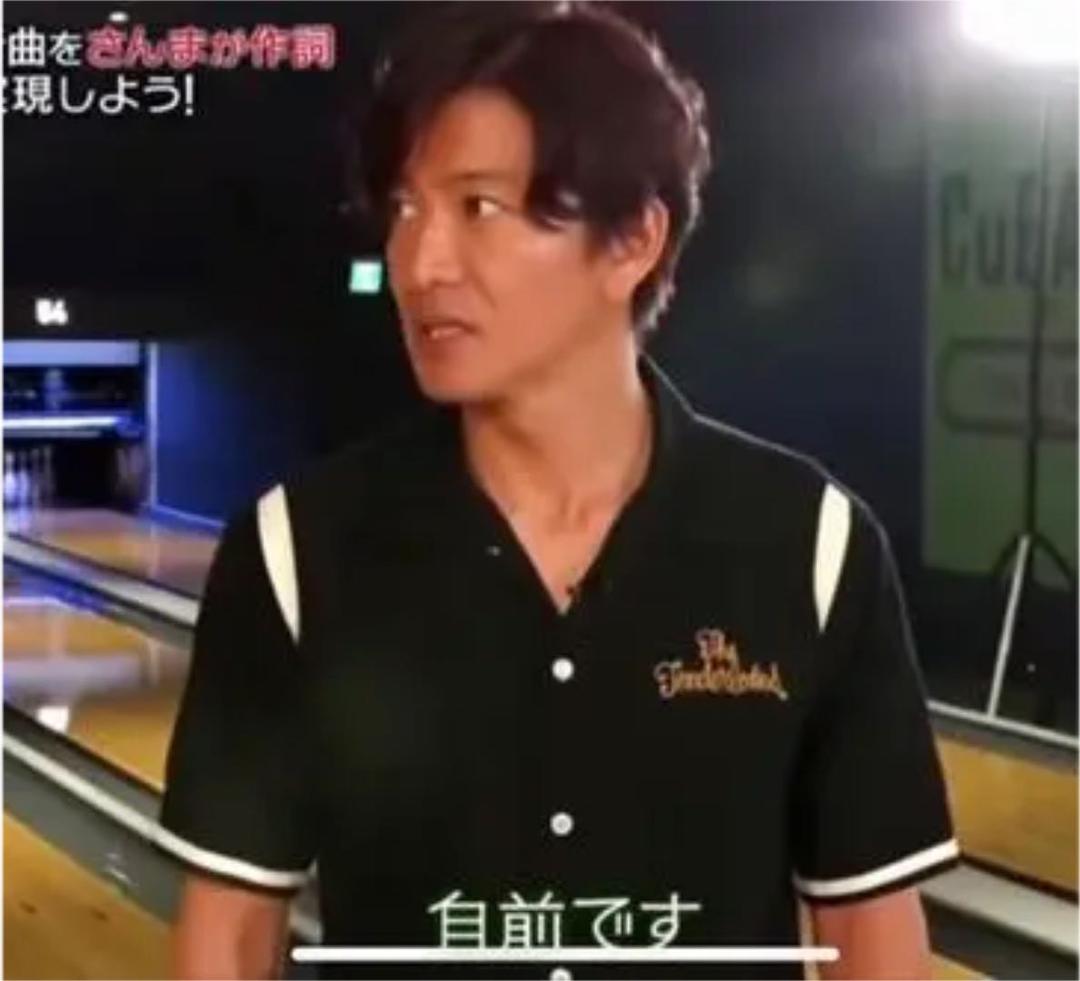 キムタク着 テンダーロイン ボーリングシャツ - メルカリ