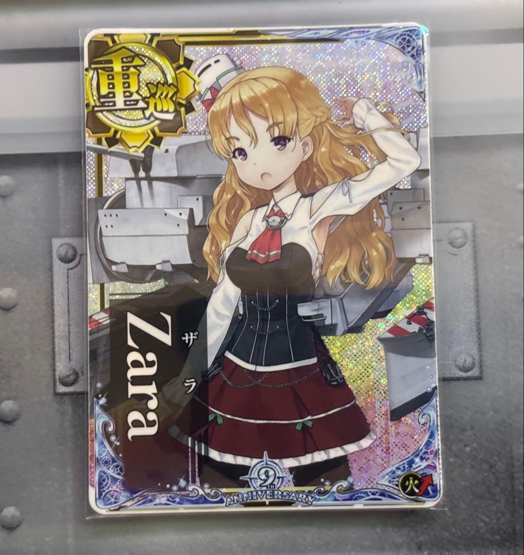 艦これアーケード ザラ ZARA ホロ 9周年フレーム 火力アップ - メルカリ