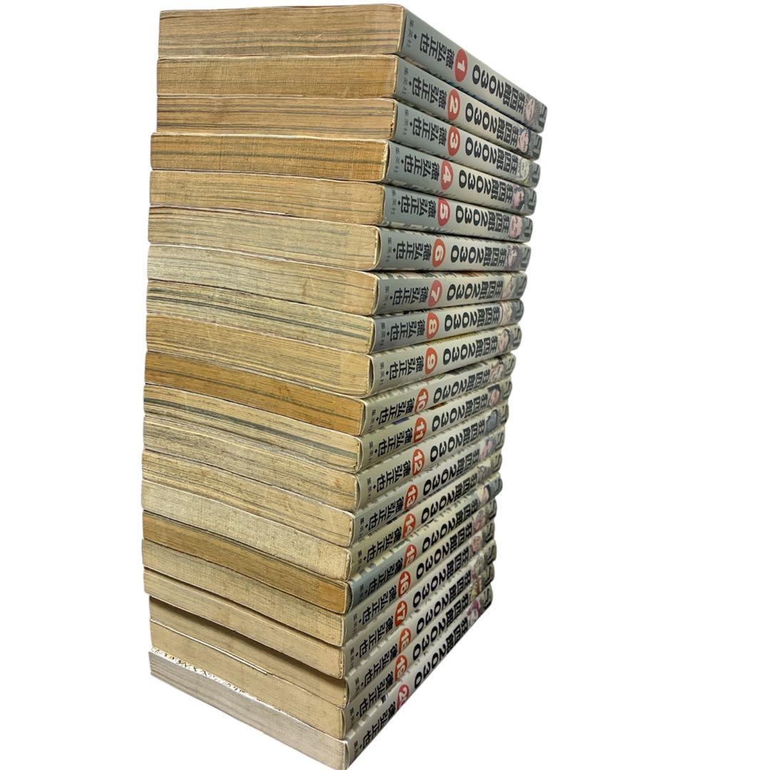 初版多数 狂四郎2030全巻1〜20巻 徳弘正也 - メルカリ