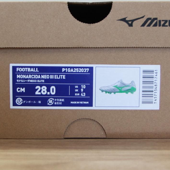 【数回使用】ミズノ　モナルシーダネオ３　エリート　28.0cm