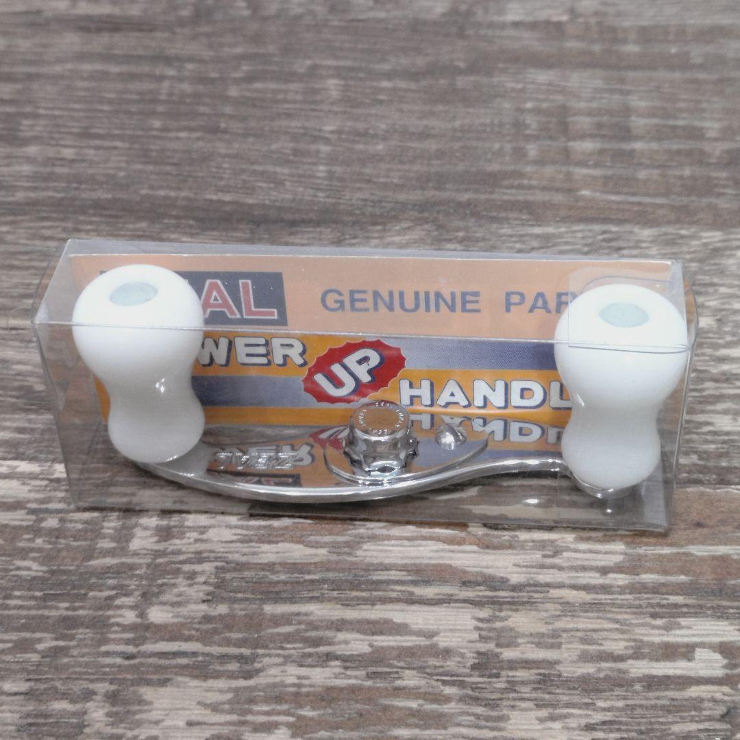 ズイール　パワーアップハンドル　シルバー✕ホワイトノブ ZEAL／ズイール パワーアップハンドル シルバー＆ホワイトノブ - メルカリ