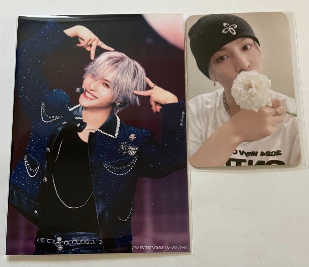 WayV ヤンヤン ON THE WAY トレカ セブンプリントセット - メルカリ