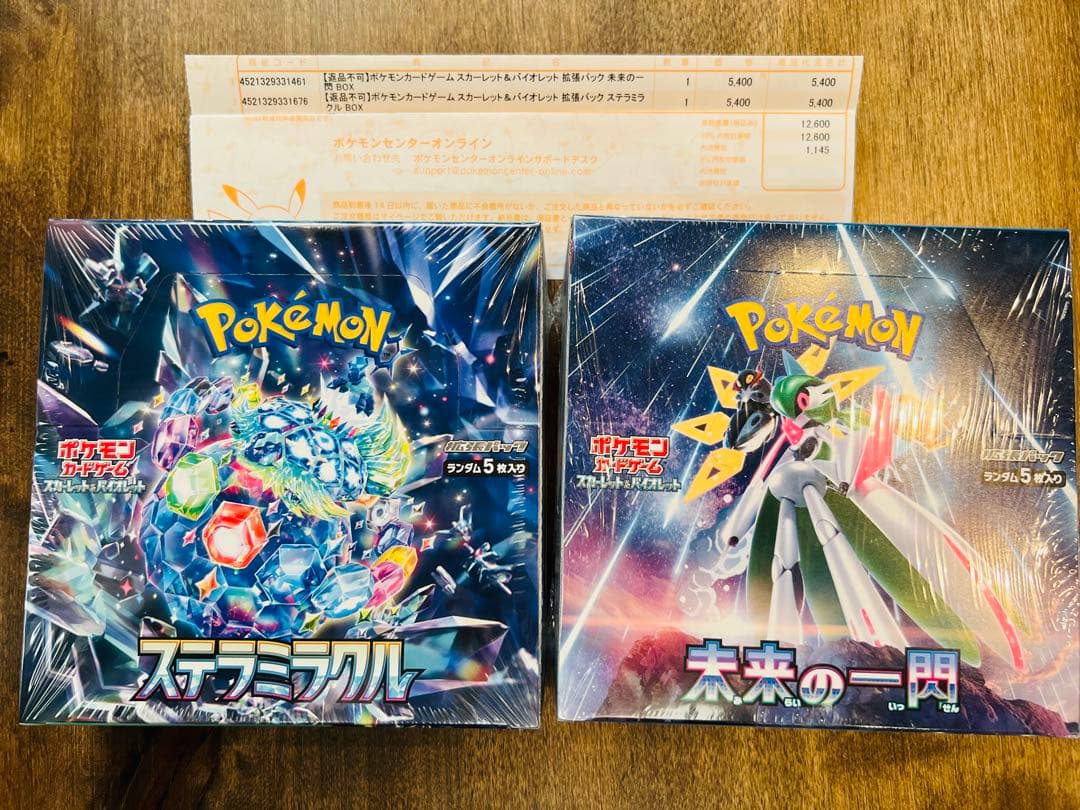 ステラミラクル 未来の一閃 シュリンク付き【未開封品】2BOXセット ポケセン産 未開封・シュリンク付き】ステラミラクル BOX - メルカリ