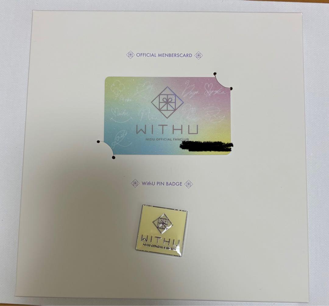 NiziU リク 直筆サイン 初期会員特典一式 - メルカリ