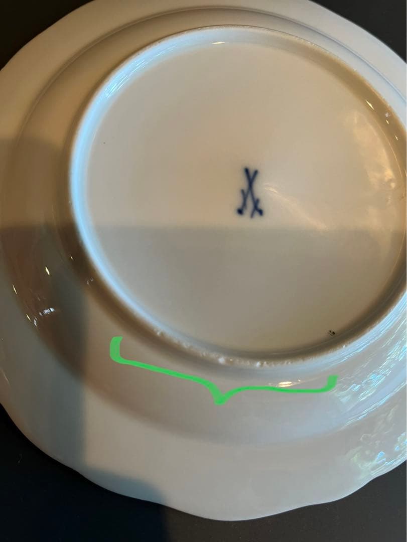 古マイセン】印象主義 自然主義／深皿 プレート ボウル「花と昆虫