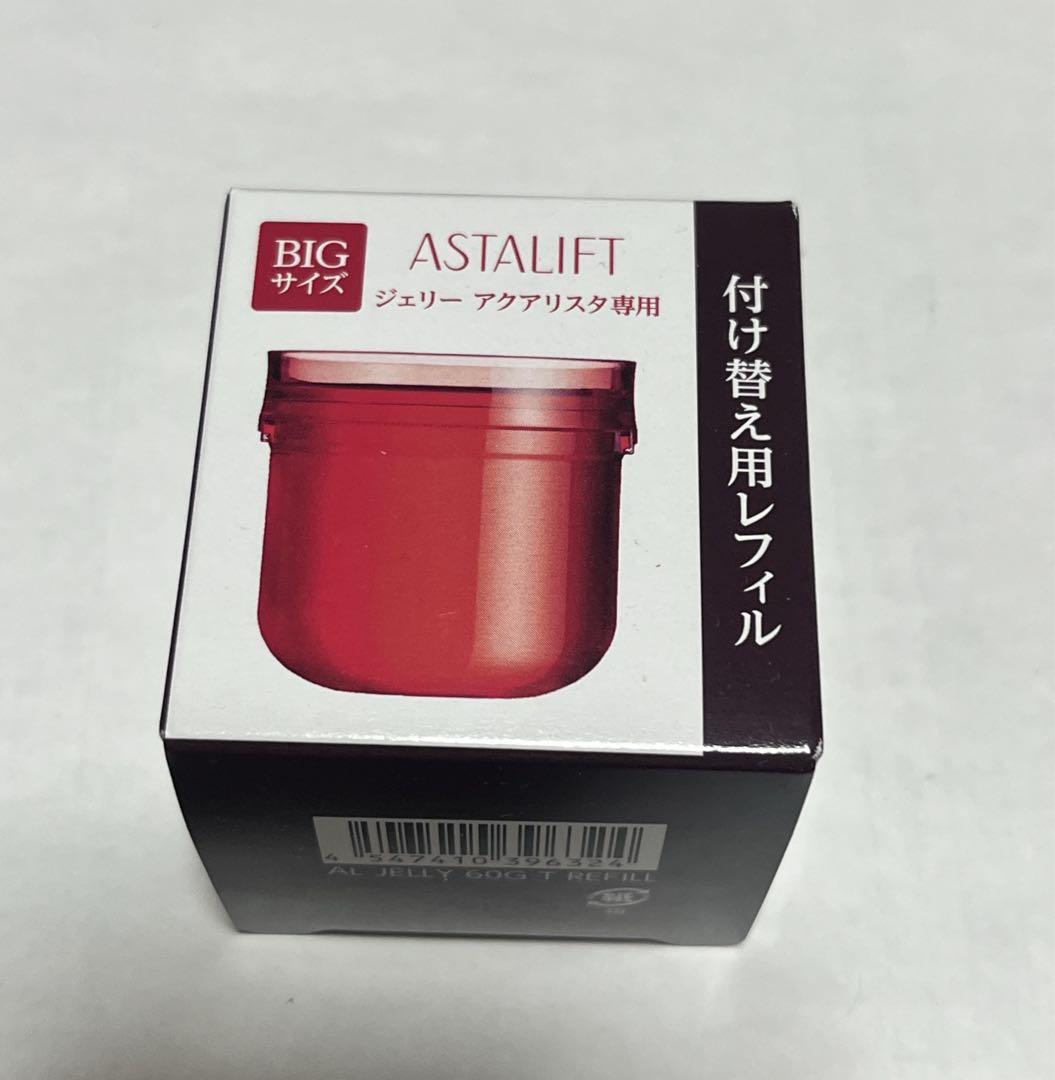 ASTALIFT ジェリーアクアリスタ BIGサイズ 付け替えレフィル - メルカリ