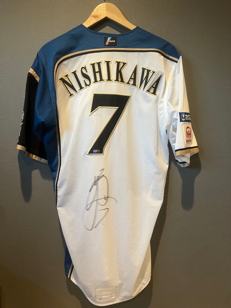 西川遥輝　証明書あり　サイン入り プロコレ　ユニフォーム 西川遥輝 証明書あり サイン入り プロコレ ユニフォーム - メルカリ