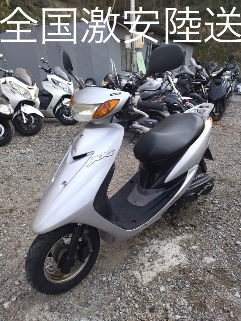 アウトレット XXIO8 ゼクシオエイト MP800 アイアン 単品 AW