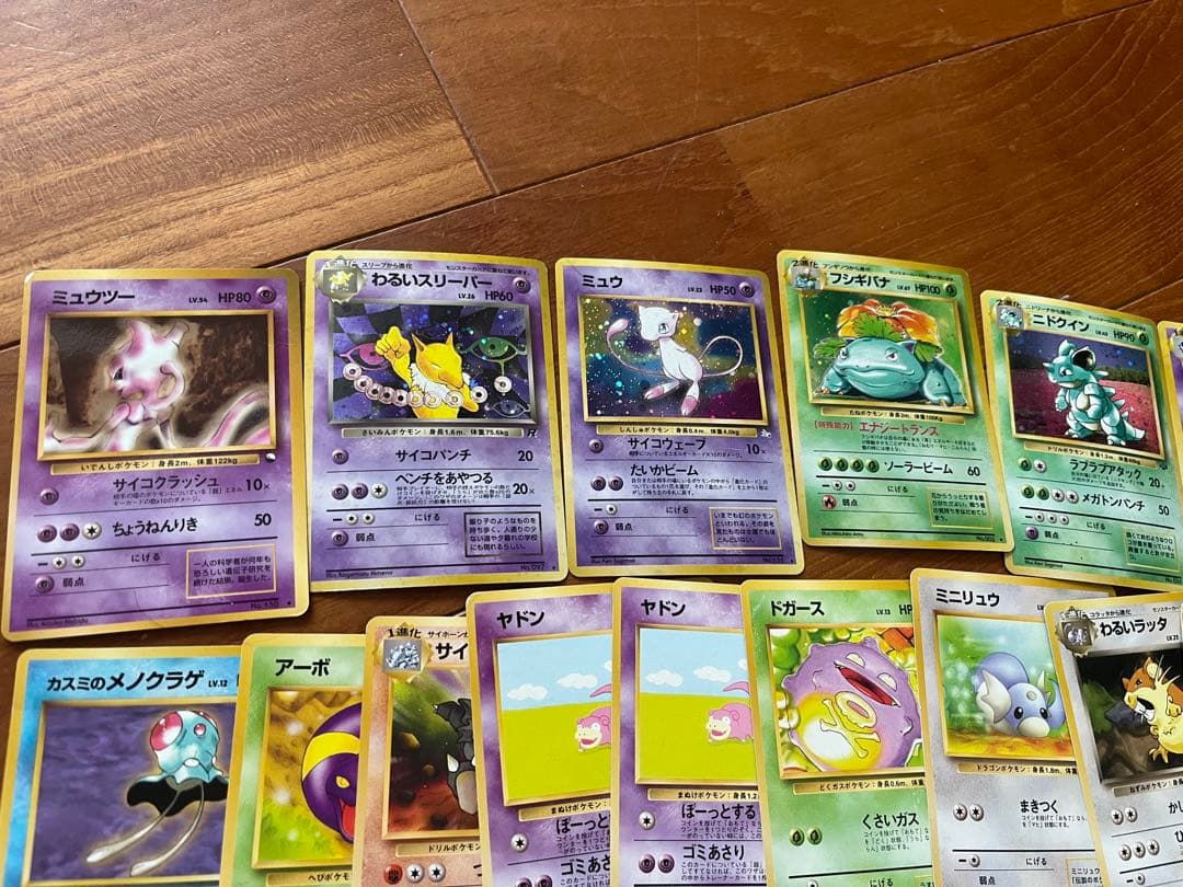 約150枚入り！！旧裏 ポケモンカード キラカード ポケカ - メルカリ