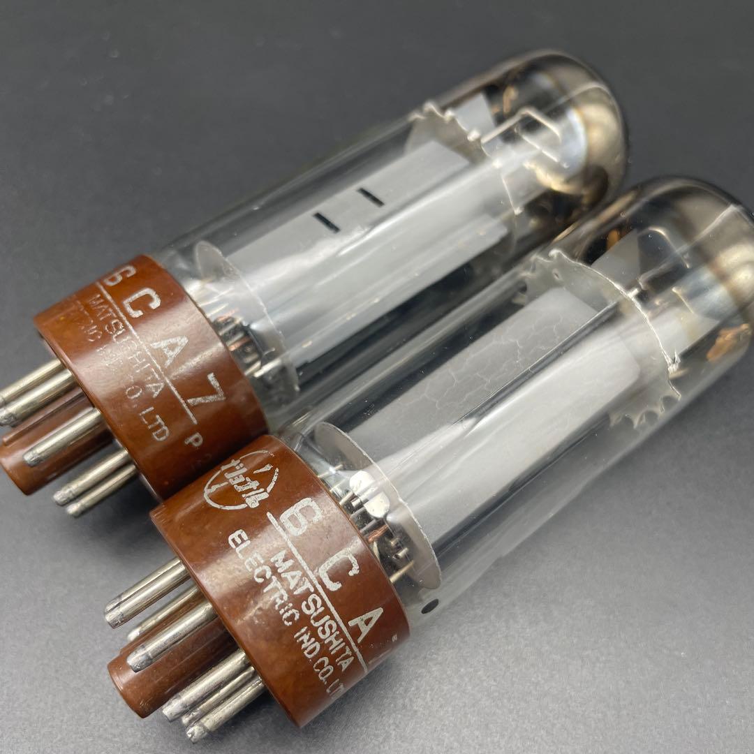 ナショナル EL34/6CA7 真空管 (74) Rare National Audio Tube 6CA7 / EL34 Matsushita 2-piece set