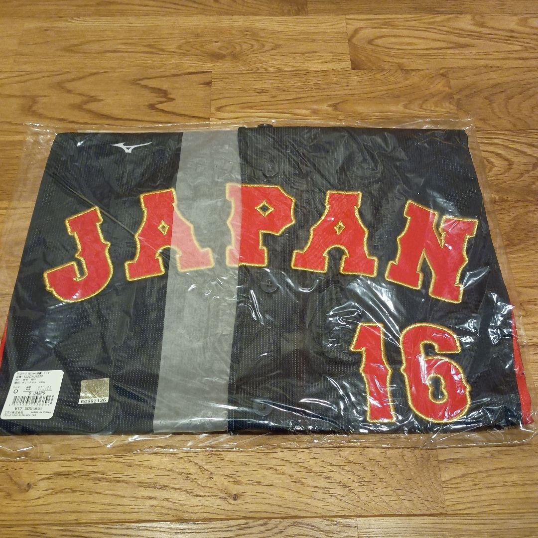 大谷翔平WBC2023ミズノ日本代表レプリカユニフォーム刺繍 16番 Oサイズ Amazon.co.jp: 2023 WBC レプリカ ユニフォーム 日本代表 侍ジャパン