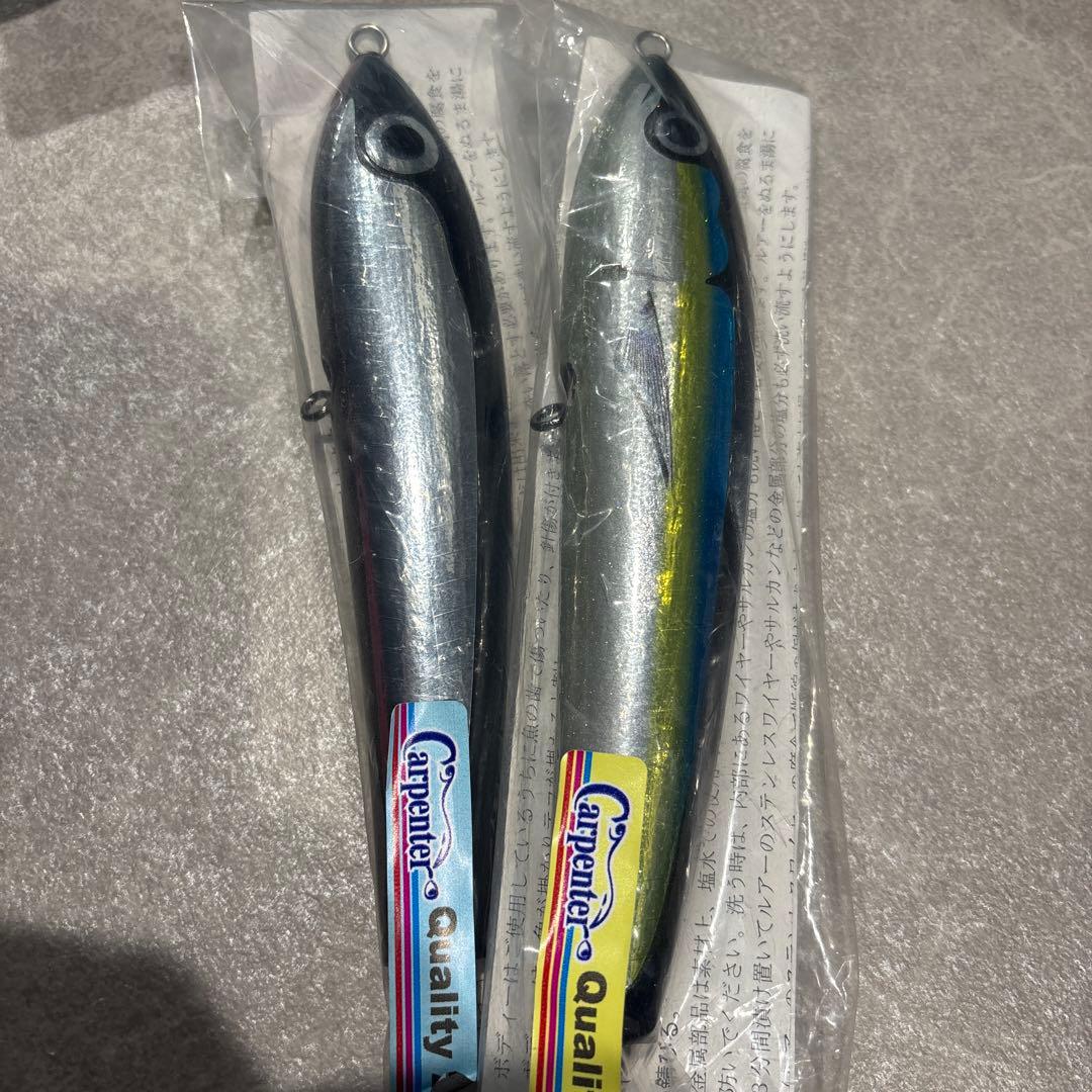 カーペンター　ブルーフィッシュ60 75セット Yahoo!オークション -「カーペンター ブルーフィッシュ75」(ハード