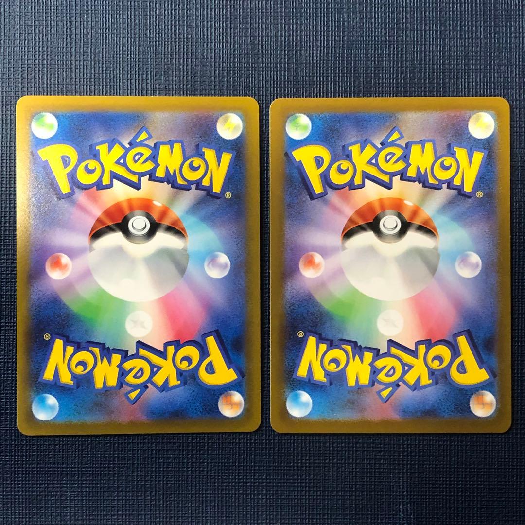 ギラティナVSTAR UR 2枚セット 】VSTARユニバース ロストアビス