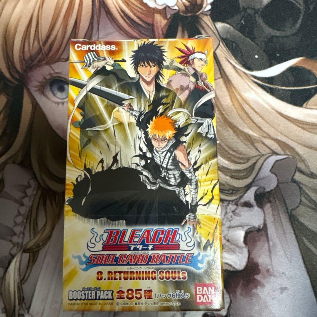 BLEACH ブリーチ　ソウルカードバトル リターニング・ソウルズ　未開封パック BLEACH ブリーチ ソウルカードバトル リターニング・ソウルズ 未開封