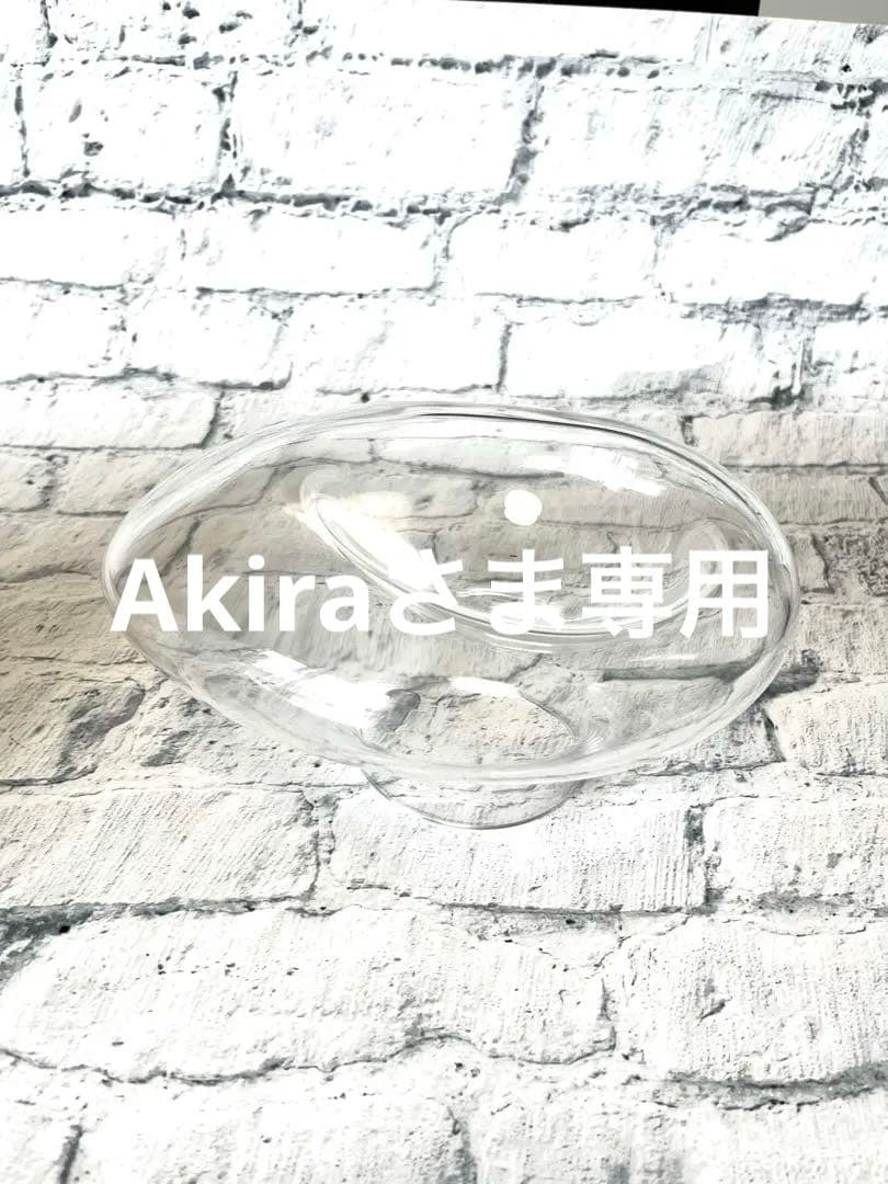 スガハラ　スポーラ　23センチ　8個 スポーラ：鉢 (23cm) | ボウル・鉢・碗 | Sghr