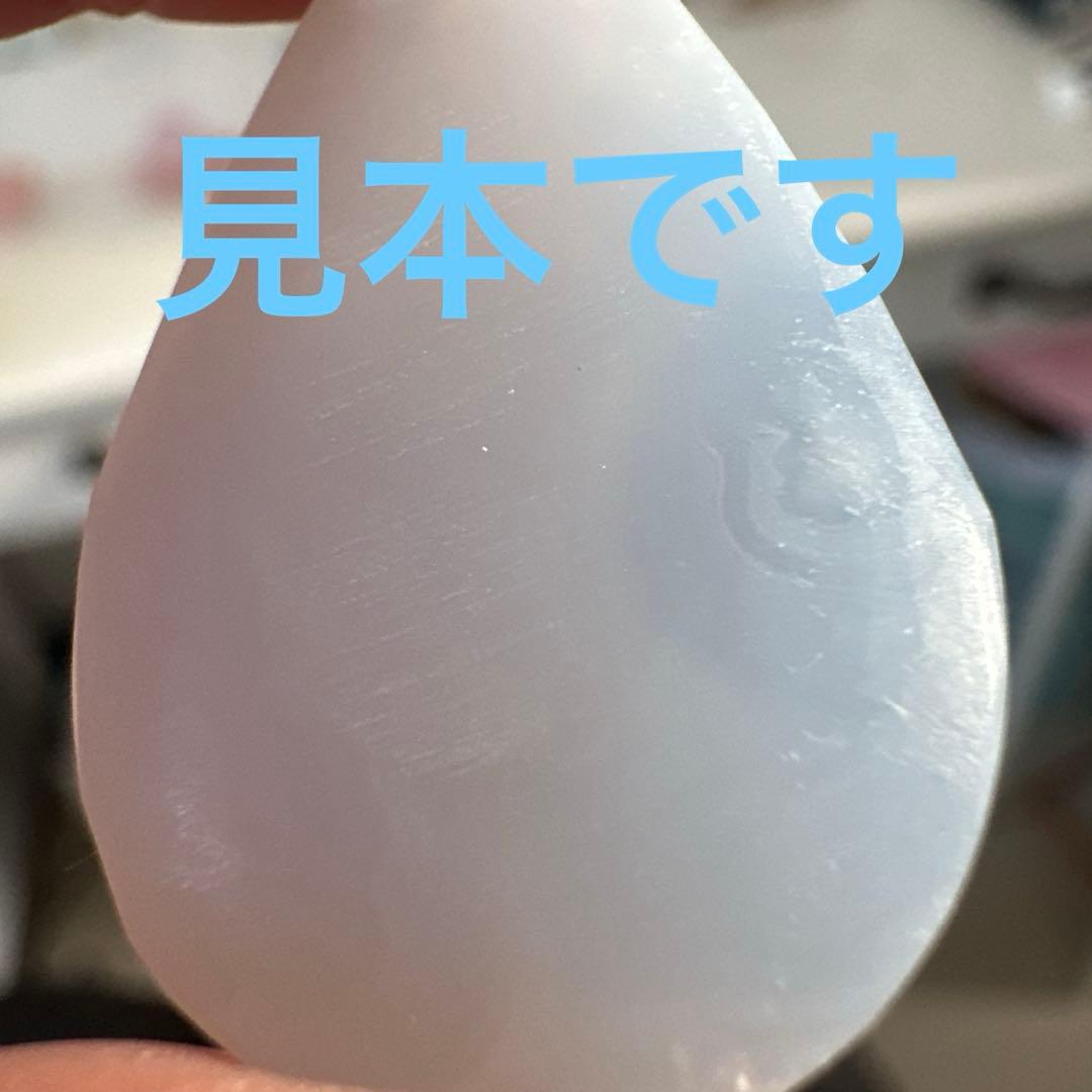 国産鉱物】青森産 青瑪瑙 原石 ブルーアゲート【特大】1099g - メルカリ