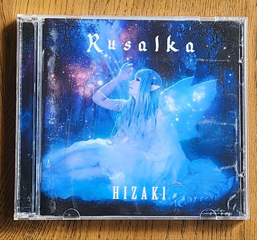 帯付き】HIZAKI/Rusalka 初回限定盤CD + DVD - メルカリ