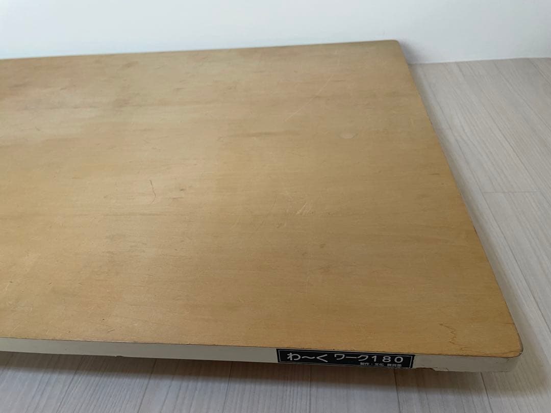 文化裁断机/洋裁机/文化服装学院/ワークデスク180/ワークテーブル180