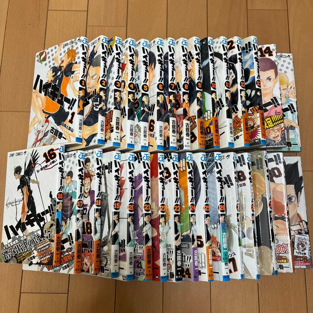 ハイキュー‼︎　1〜32巻セット 7162lK5hHlL._AC_UF350,