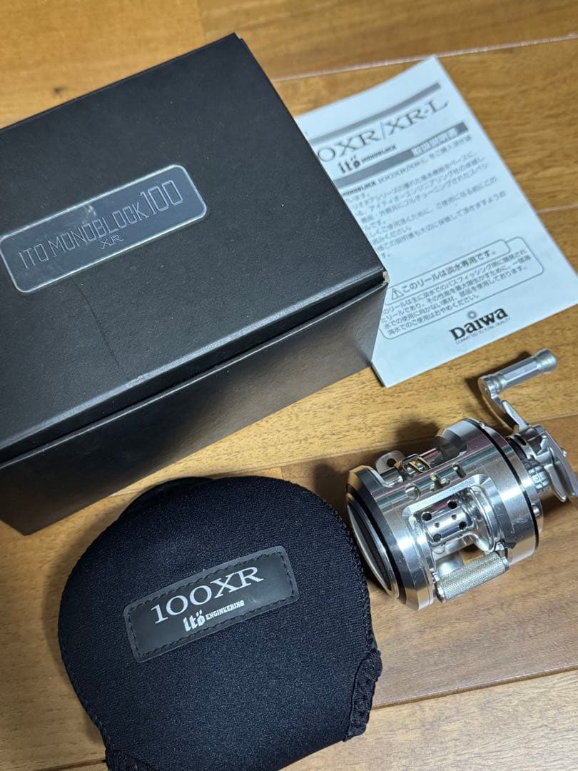 メガバスITO MONOBLOCK100 XR ダイワ メガバス モノブロック 100 XRL daiwa megabass ITO MONOBLOCK