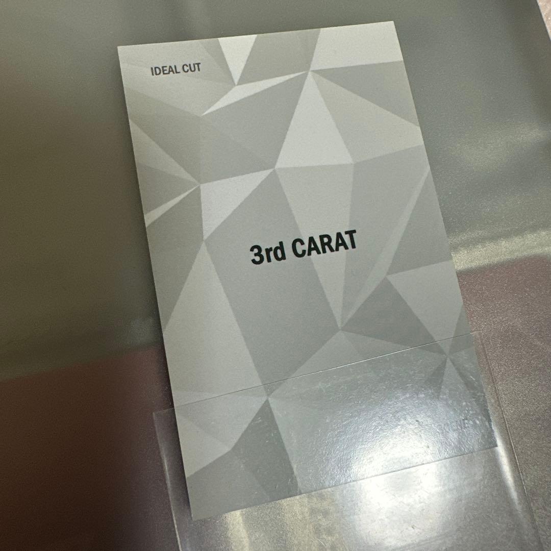 SEVENTEEN carat zone ジョンハン カラットゾーン トレカ - メルカリ