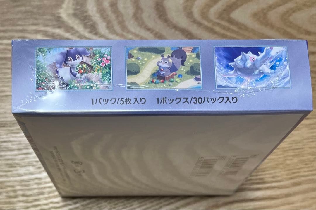 ポケモンカードゲーム バイオレットex 1BOX シュリンク付 - メルカリ