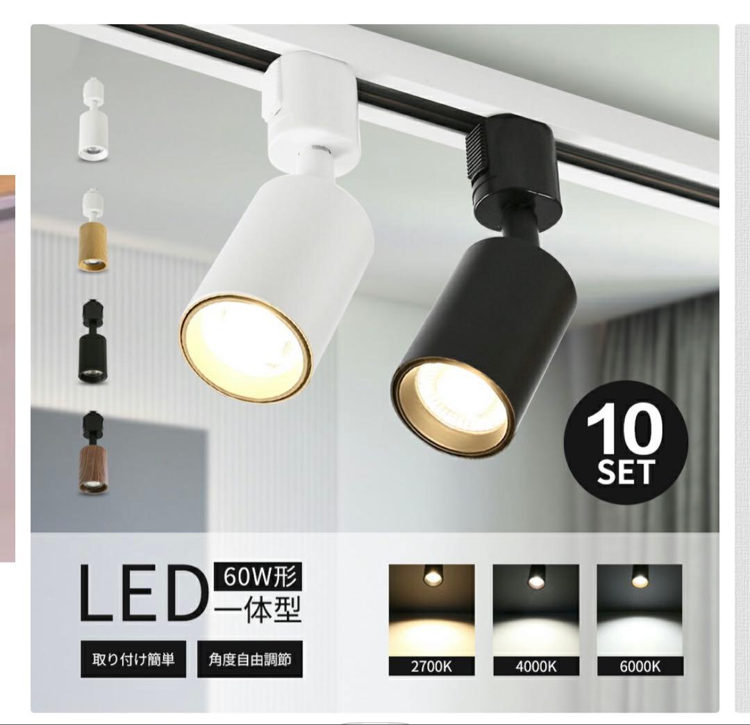 LEDスポットライト Amazon.co.jp: IMRELAX 260W RGBW COB LED スポットライト ズーム機能