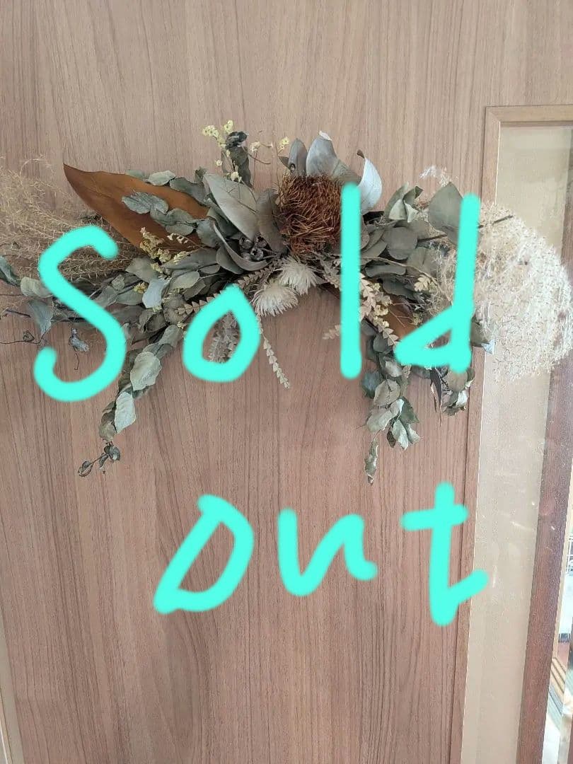 ドライフラワー★横長スワッグ★壁掛け　インテリア　癒し 青い ドライフラワー 横長 スワッグ 壁掛け スワッグ お花作家 良秋