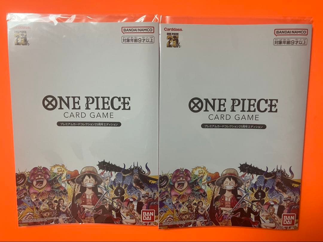 新品未開封 ワンピース プレミアムカードコレクション 25周年