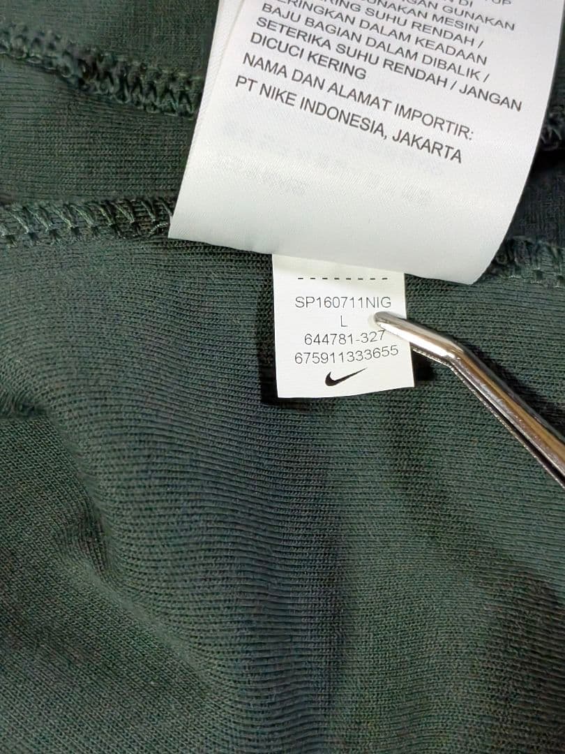 NIKE ナイキ フェデラー RF トラックジャケット L グリーン テニス