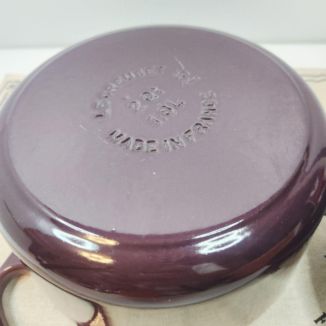 ルクルーゼ ココット ロンド 18cm フィグ ゴールドツマミ - メルカリ