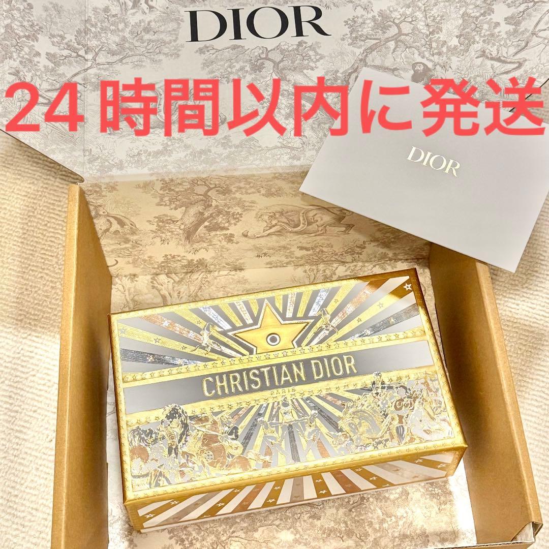 新品☆Dior ディオール 2025 ホリデー限定 ギフトボックス ゴールド 金