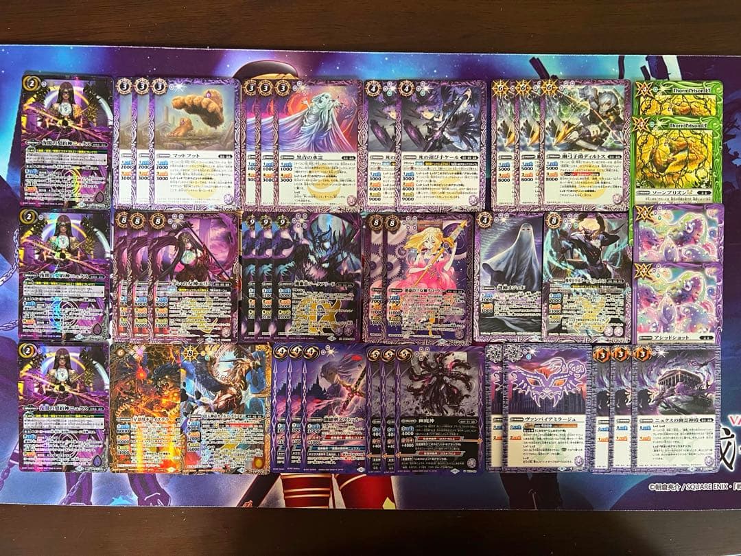 バトスピ 幽魔 ニュクス デッキ② バトルスピリッツ - メルカリ