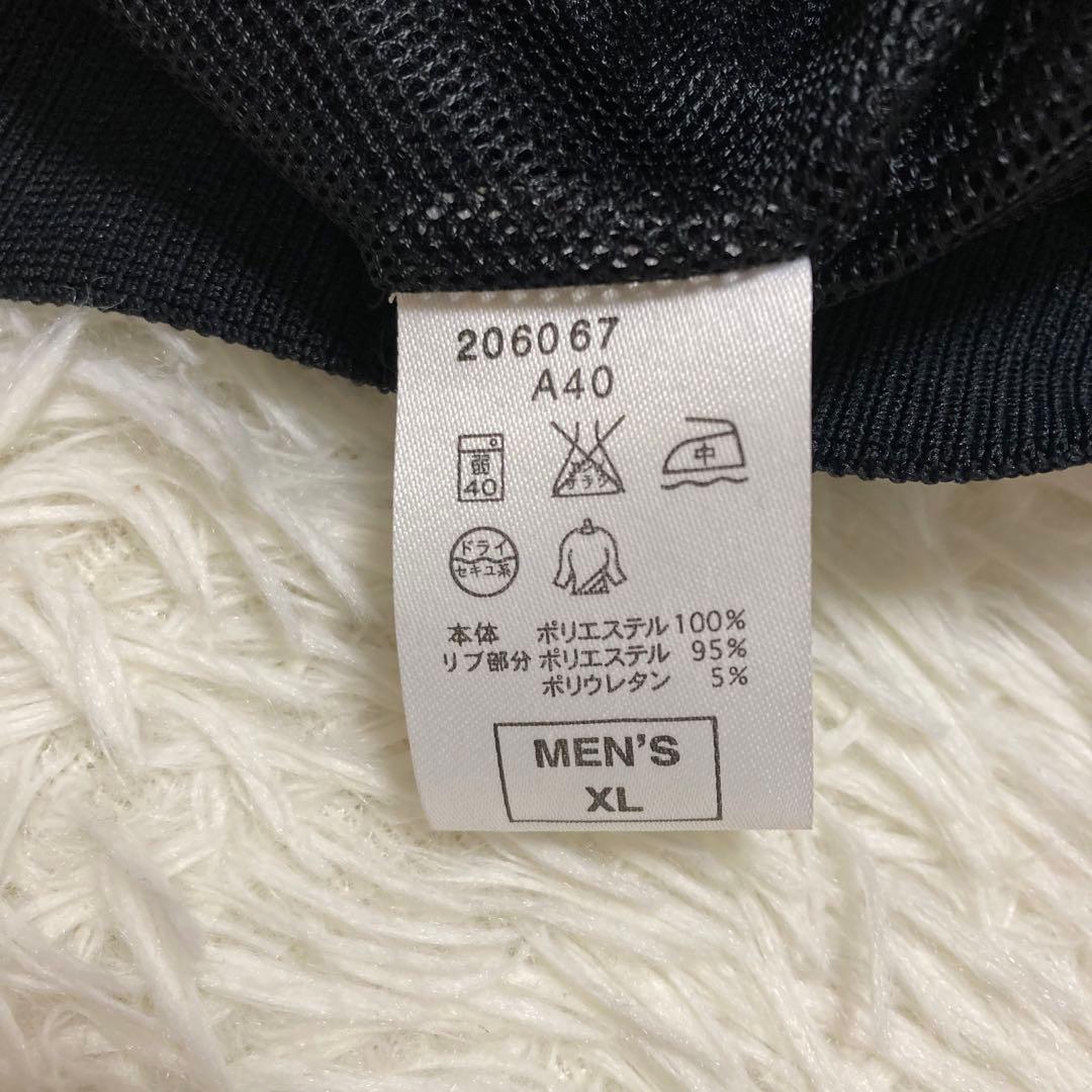 美品】NIKE ナイキ 00's ナイロンピステ ベースボール プルオーバー