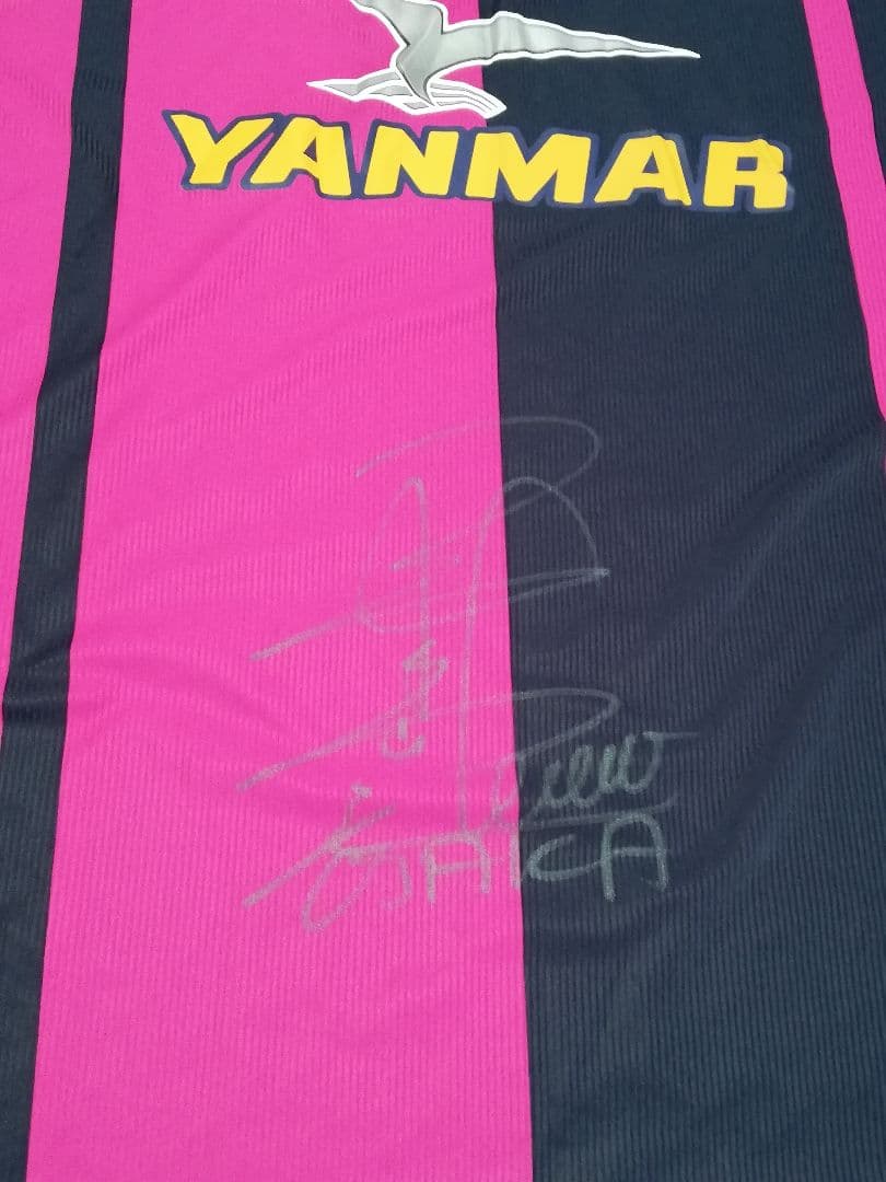 セレッソ大阪 森島寛晃氏 サイン入りユニフォーム - メルカリ