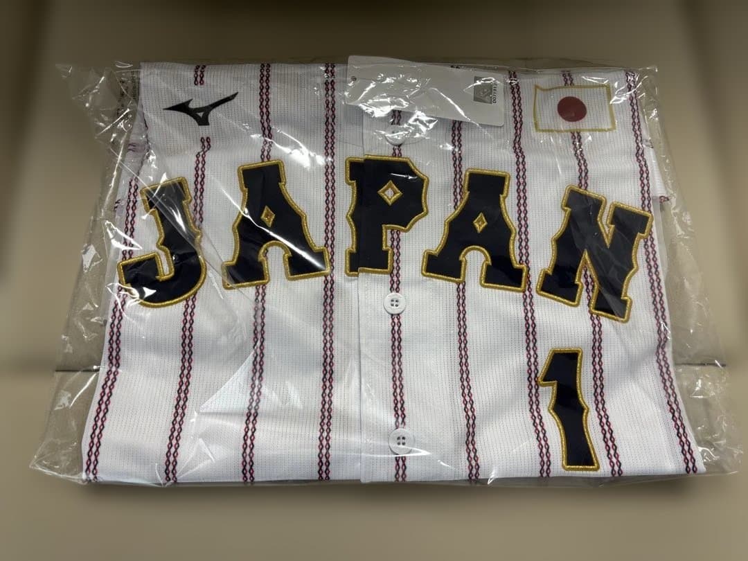 侍ジャパン ユニフォーム 森下翔太 ホーム M 2025 阪神タイガース WBC 阪神24歳が侍Jの4番に抜擢されたワケ 専門家が絶賛…