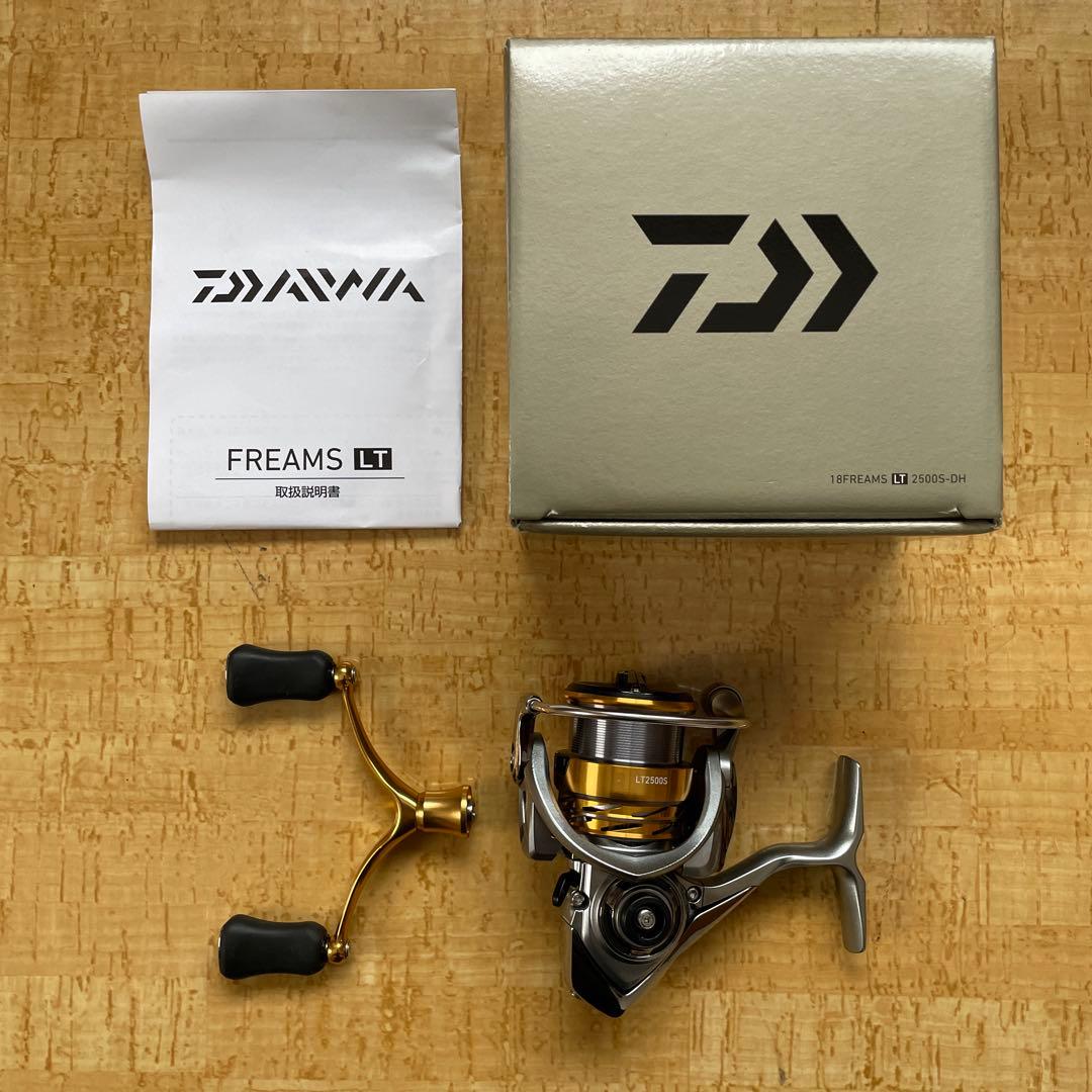 フリームス　LT2500S-DH★FREAMS LT2500S-DH 楽天市場】フリームス lt2500s-dhの通販