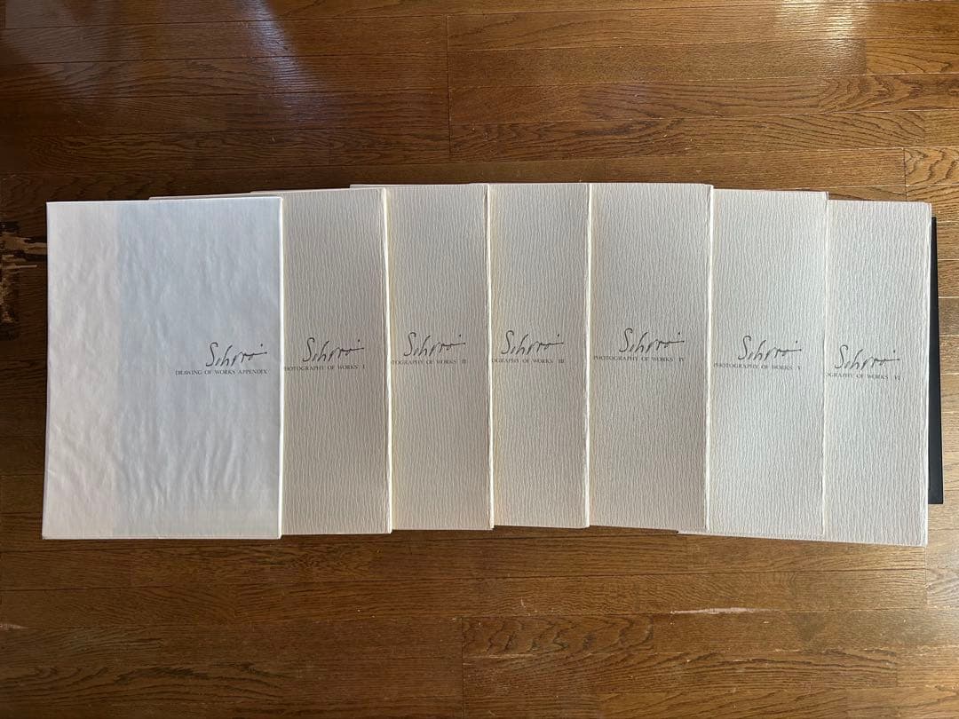 白井晟一全集　SHIRAI COMPLETE WORKS