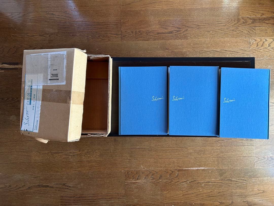 白井晟一全集　SHIRAI COMPLETE WORKS