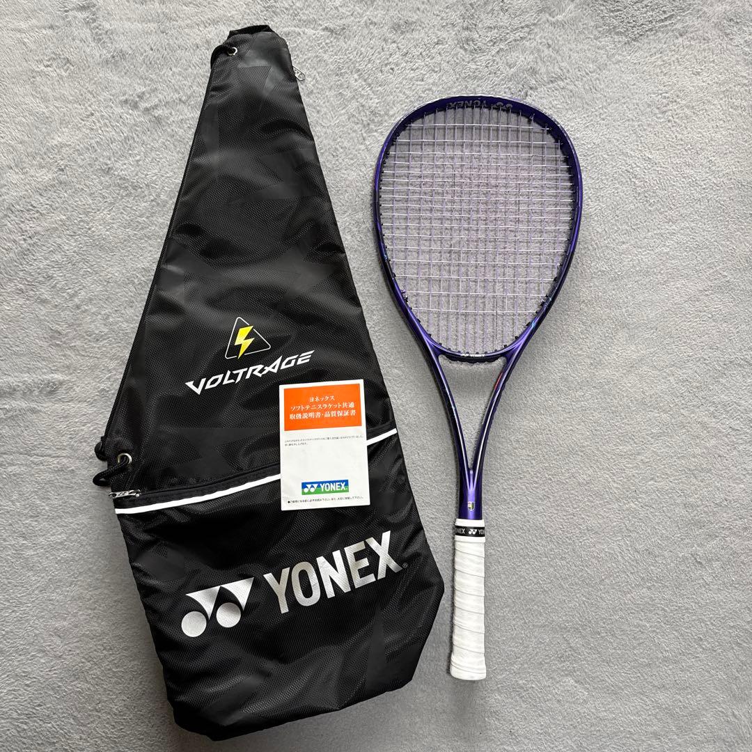 ヨネックス ボルトレイジ7v アメジスト - メルカリ