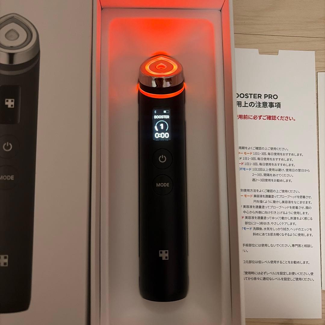 MEDICUBE 美顔器　AGE-Rブースタープロ 楽天市場】ROOM桃コラボ【medicube公式】AGE-R ブースタープロ（メディ