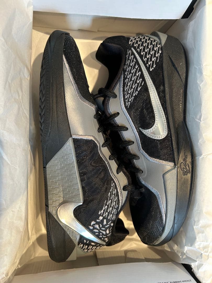 Nike Sabrina2 サブリナ２ 25.5cm