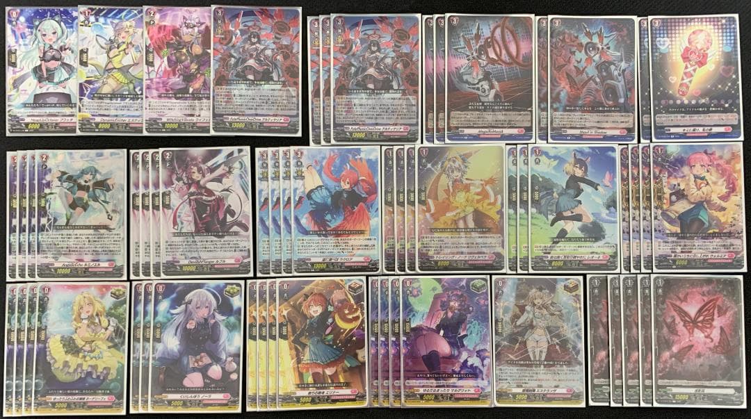 【特価】ヴァンガード アルティサリア デッキ 【スリーブ付】 PolyPhonicOverDrive アルティサリア(SEC)(DZ-BT07/SEC05) | 未登録