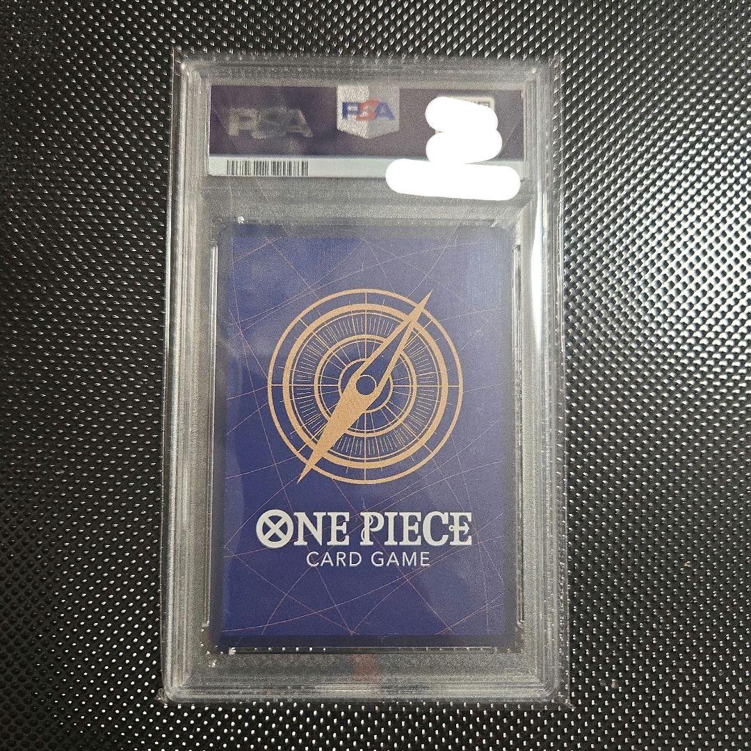 ワンピース ウタ sp PSA10 新時代の主役 - メルカリ