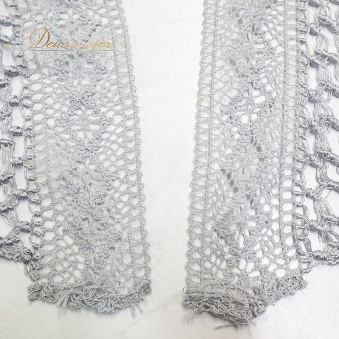 美品 フラメンコ衣装】グレー シージョ ピキージョ フレコ 編み込み